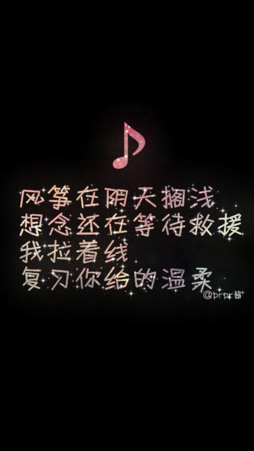 夜空