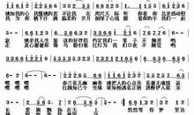 描写红颜知己的句子