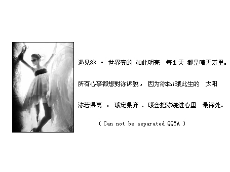 谈论夫妻