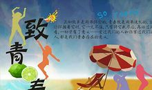 人没钱落难名言名句