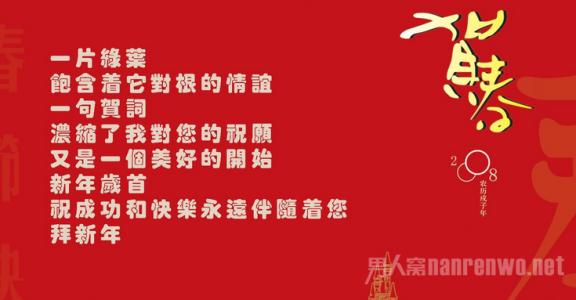 美术测验祝福