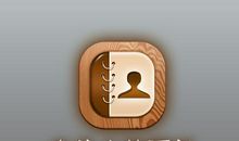 描写岁月年轮的句子