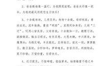 50岁女性生日祝福语