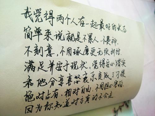 兄弟的生日祝福