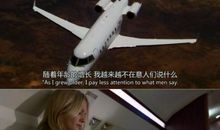 犯罪心理经典台词