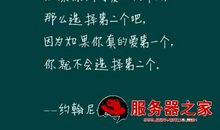 特别长的爱情说说大全