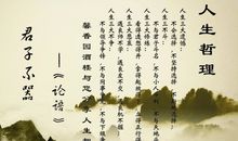 团结友爱的名言警句谚语格言