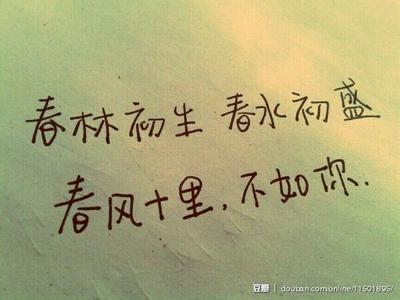 感谢您的支持