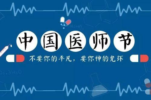 歌词谈论朋友圈
