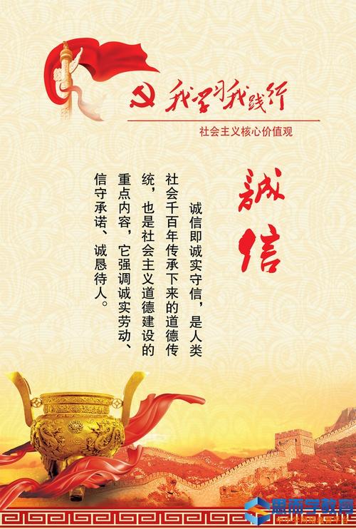 创造财富的著名格言