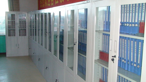 档案中的学校标语