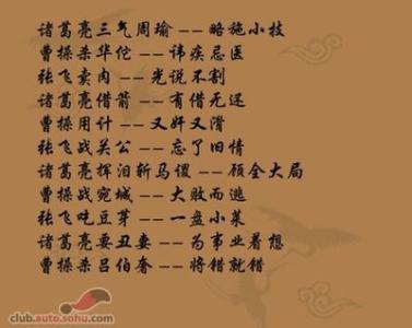一巴掌在云层里伸了很久