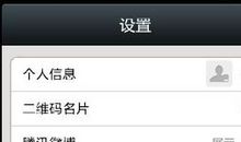 儿子生日微信说说心情短语