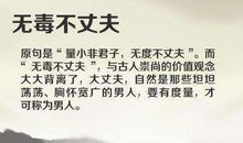 关于医生的谚语