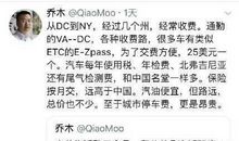 叶公好龙歇后语