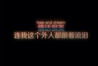 关于烟感伤的句子