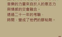 哥哥生日的祝福语