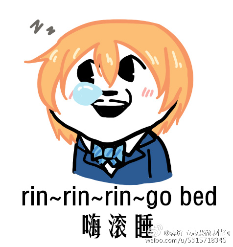 惊呆了