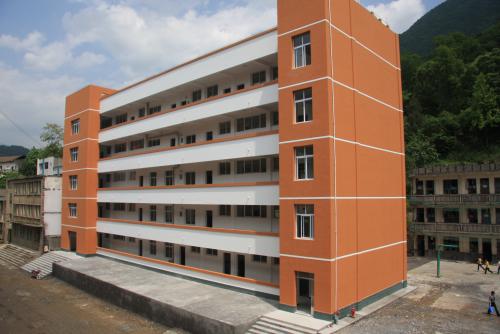 学校综合口号
