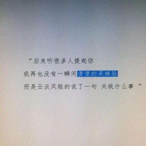 男孩超级霸气告白句子