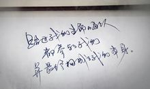 感慨爱情的说说简短句子