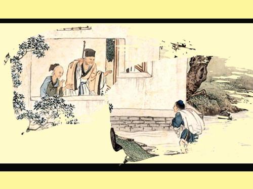 表达诗人离别的经文