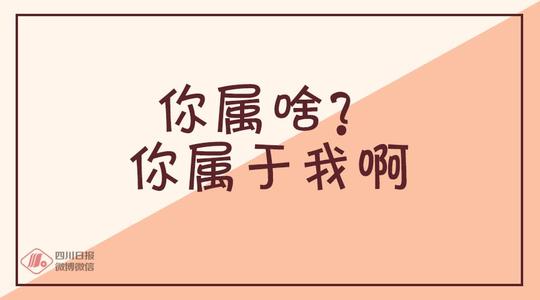 谈论本地人的爱
