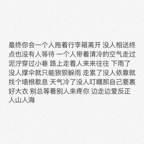 女孩扣除供认刑