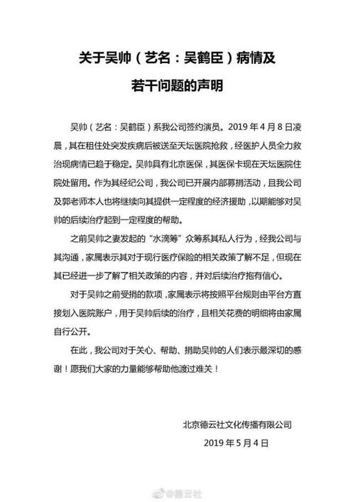 有难以言喻的寓言