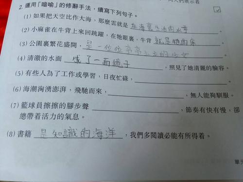 静默地