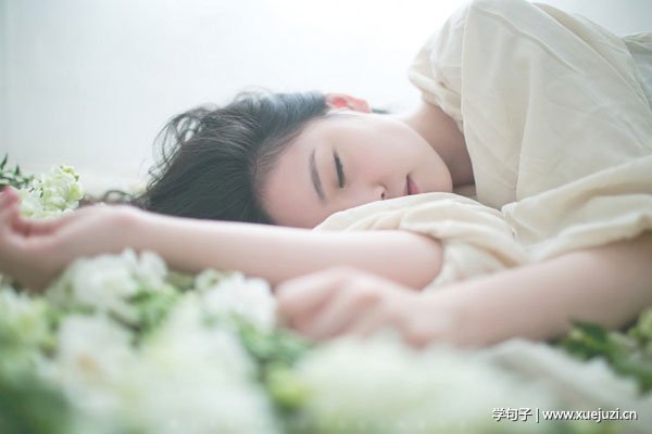 关于等待爱情的句子1