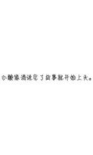 单个励志句子