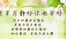 表达失恋的伤感句子