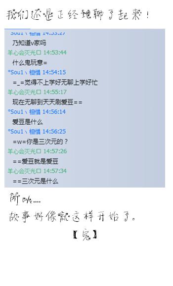 谈论煽情