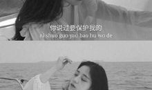 40句戳中泪点的对白