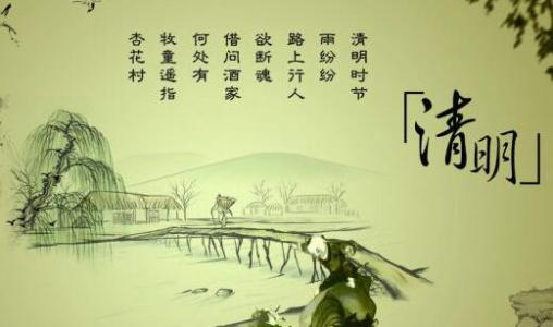 包含羊的英语谚语