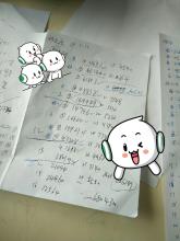 一句话