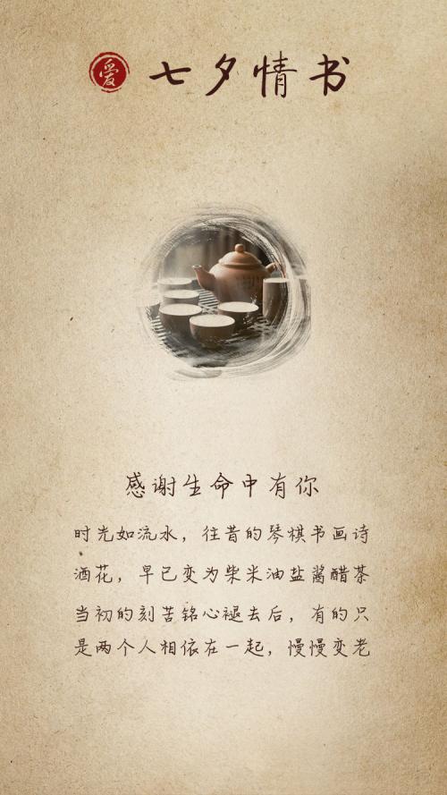 缺少女友的话