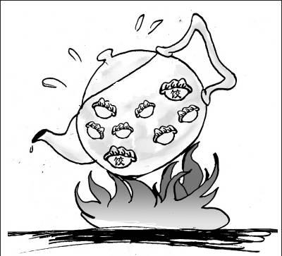 不言自明