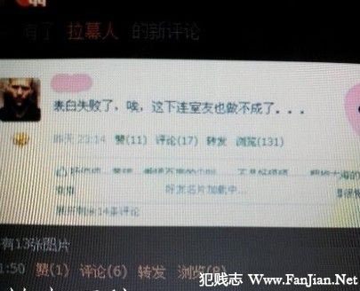 内涵词