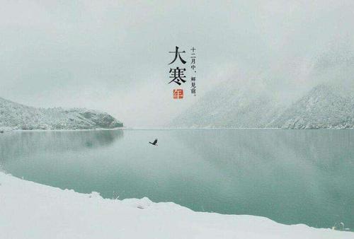 谚语与雪