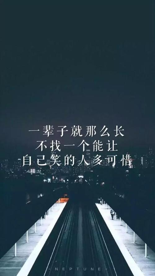令朋友失望的句子