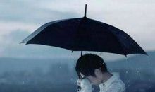 爱情不会死,只会逐渐消失,让人长时间难受