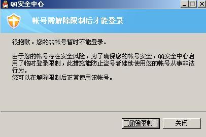 谈论便宜