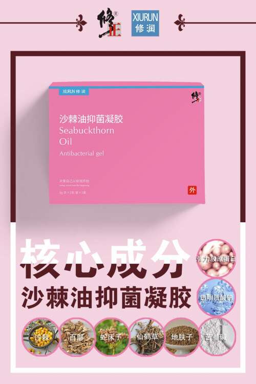 一句话