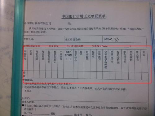 紧迫性