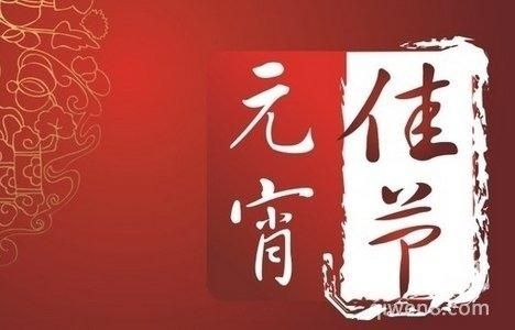 3.15祝福