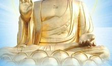 祈求佛祖保佑的话