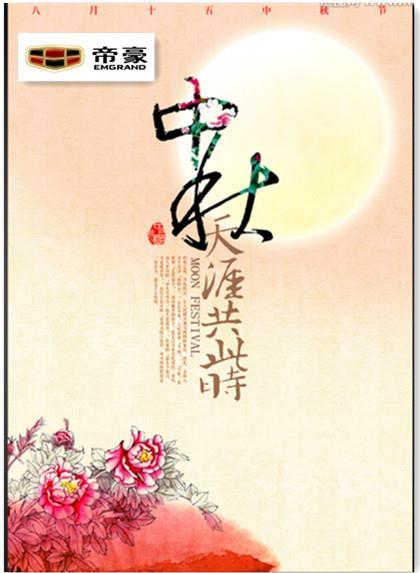 想念你的爱人的经典句子
