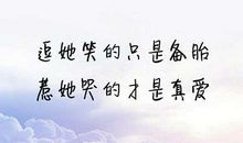 朋友相遇的句子